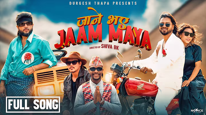 Duresh thapa song new